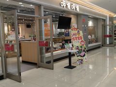 -呷哺呷哺 黄金牧场 (房山印象城店)