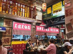 -江北北火锅馆·公路夜市(魏公村店)