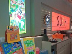-争鲜回转寿司(东方银座店)