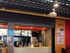 -麦当劳(宁波火车高铁站店)