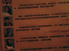 -乐不撕书绘本体验中心(华鹏馆)
