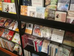 -西西弗书店&矢量咖啡(壹方购物中心店)