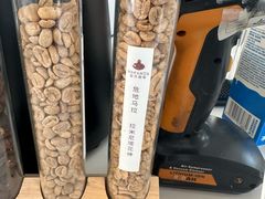 -wakanda瓦坎达咖啡(创享天地店)