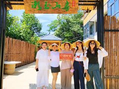 -王顺山国家森林公园