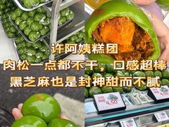 -鱼酷活鱼烤鱼(江宁金鹰店)