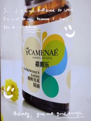 -CAMENAE嘉媚乐