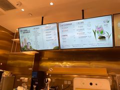 -奈雪的茶(湖滨银泰in77C区PRO店)
