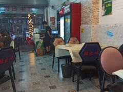 大堂-辣出味岳阳特色烧烤·龙虾大排档(砂子塘总店)