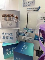 点击看大图 -至简医疗美容·医生集团
