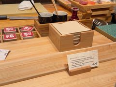 -小十Omakase(地王大厦店)