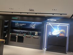 -红星美凯龙(上海沪南店)