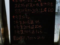 -DANXI丹喜面包·蛋糕(龙腾店)