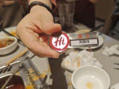 -海底捞火锅(方塔东街店)