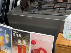 -煮叶(悠唐广场店)
