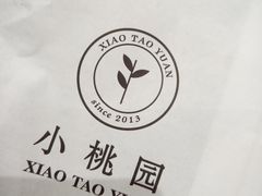 -小桃园·豆浆油条(复兴中路店)
