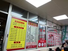 -华威达牛庄(黄埔大道西店)