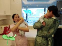 -玥悦母婴月子护理中心玥悦喜喜馆