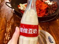 -星鸿社重庆老火锅