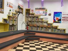 -澳洲袋鼠早教(南二环店)