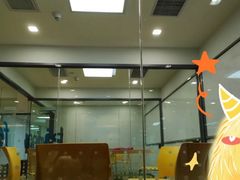 -英孚教育青少儿(福田区委中心)