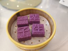-骏莱海鲜鱼港(五角场店)