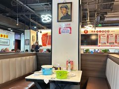 -来相会饺子·新辽菜(甘家口店)