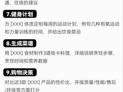 -斯坦星球AI编程·机器人科创·科学实验·信奥·思维·STEM·乐高·竞赛考级(长宁虹桥大融城荟聚中心)