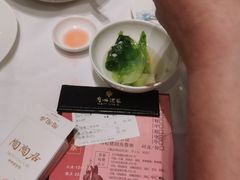 -广州酒家(文昌总店)