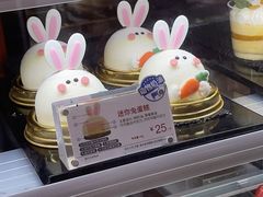 -85度C(厦门中华城新店)