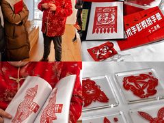 -瓦厂酒店