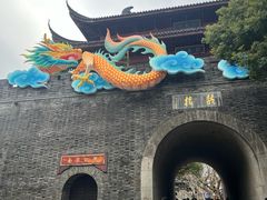 -鼓楼(西湖风景名胜区)