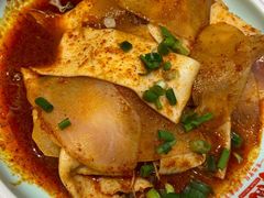 麻辣三样-再回首(西关木塔巷店)