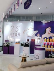 点击看大图 -深圳美莱医疗美容医院