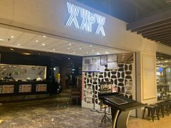 门面-火炉火自助餐(悠唐购物中心店)