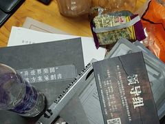 -戏精管理局·剧本杀·桌游·血染钟楼