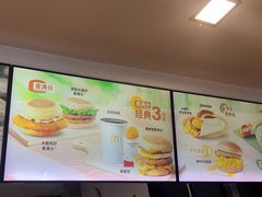 -麦当劳(牡丹江路店)
