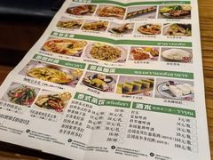 -泰堤坊(淡水体育馆店)