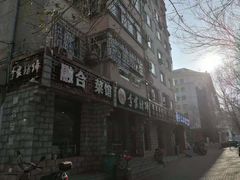 -李家猪蹄融合菜馆(河松街店)