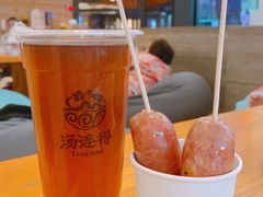 -汤连得温泉馆(宝山店)