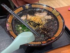 黑蒜油豚骨-博多一蘭·乌冬·定食·烧串(徐家汇店)