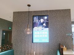 -半天妖烤鱼(大兴大悦春风里店)