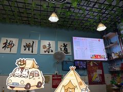 -龍城柳州螺蛳粉(群星路店)