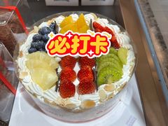 -金凤成祥(东直门现烤面包店)