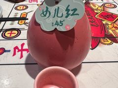-长安大牌档之西安博物院文化餐厅(中贸店)