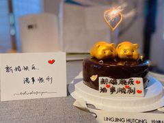 -玲婧胡同·生日蛋糕·餐厅(嘉里城店)