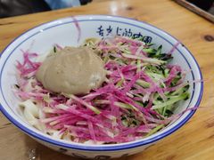 -增盛魁小吃店