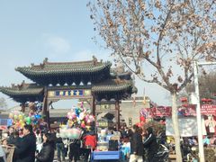 -山西霍州署