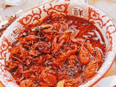 -柒五龙虾(八王寺店)