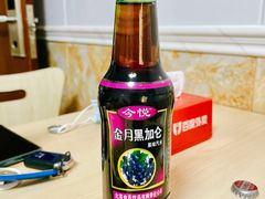黑加仑-林静小吃(复兴路店)
