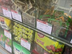 -北京稻香村(花市店)